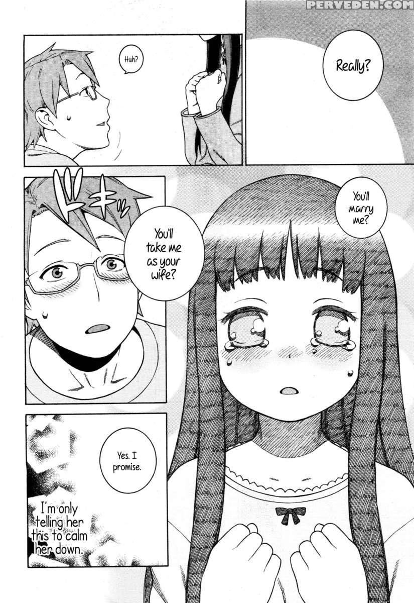 Chisa And Onii-chama Chapter 1000 Page 6